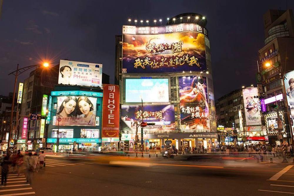 Tomorrow Hotel Taipei Esterno foto